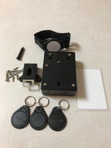 RFID lock configuration (A )125 khz